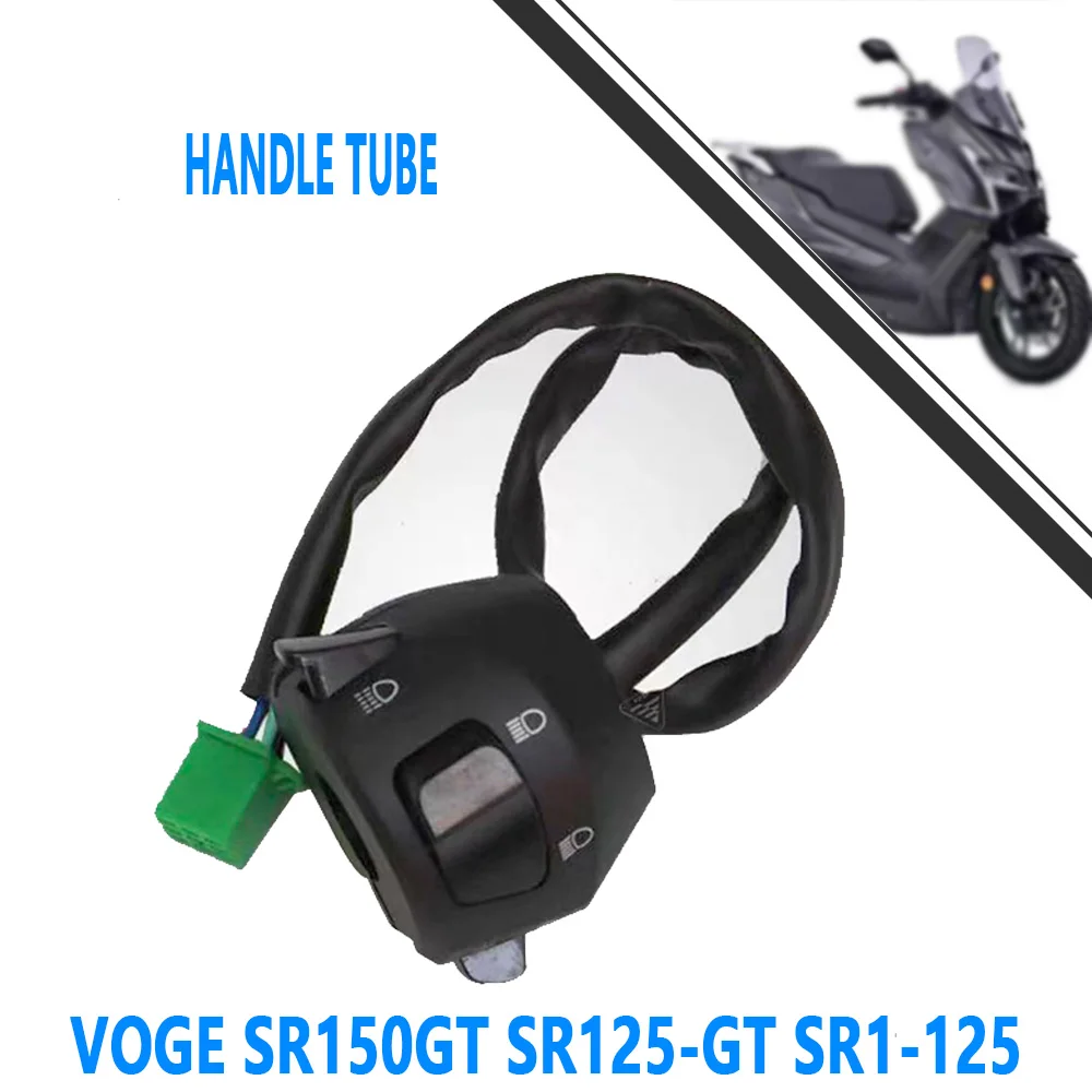 Фото Для VOGE SR150GT SR125-GT SR1-125 оригинальная верхняя и нижняя часть руля, декоративная крышка, левая и правая ручка, переключатели баланса №1