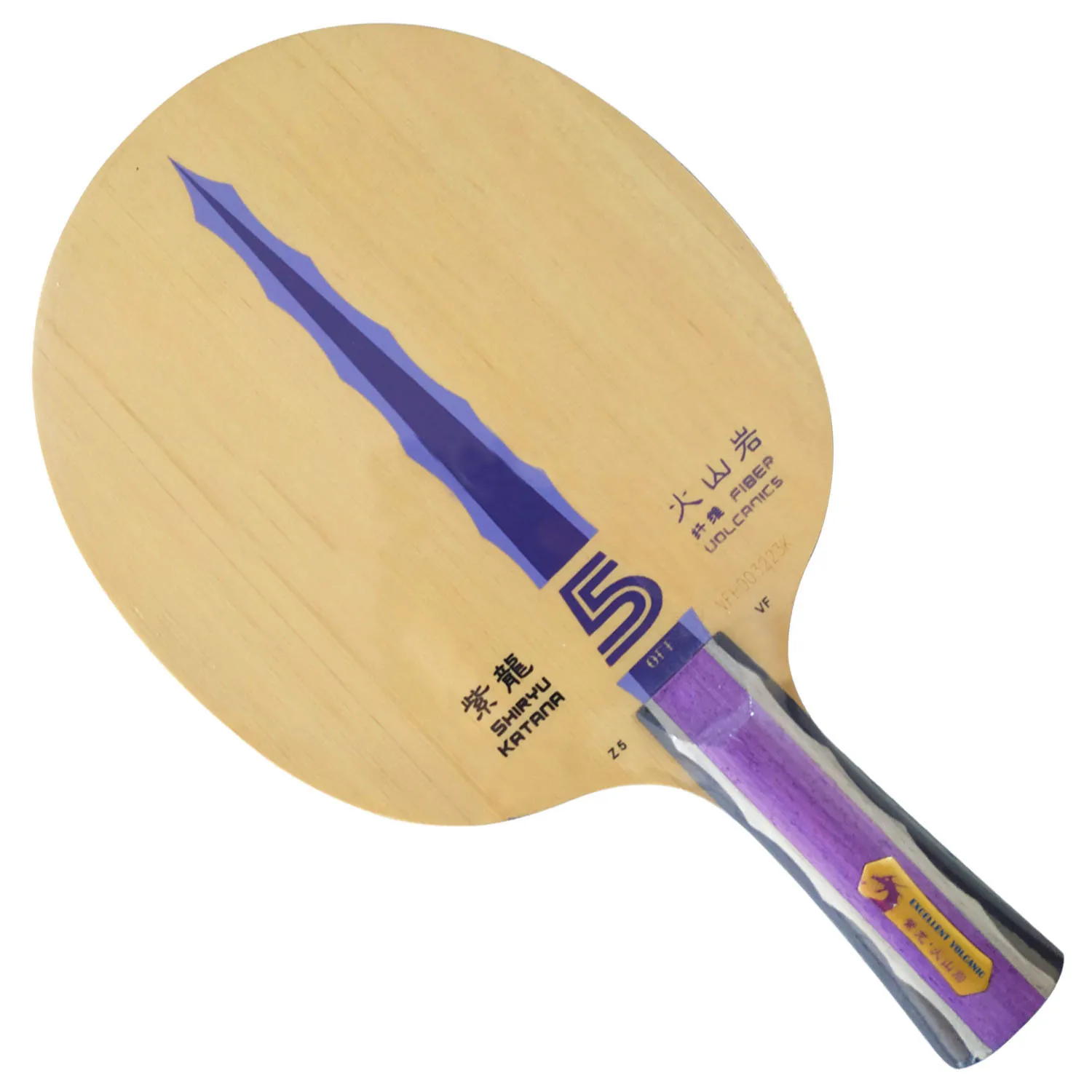 Original yinhe Z5 Z7 VF table tennis blade volcanics fast attack loop fiber offensive ping pong racket table tennis racket