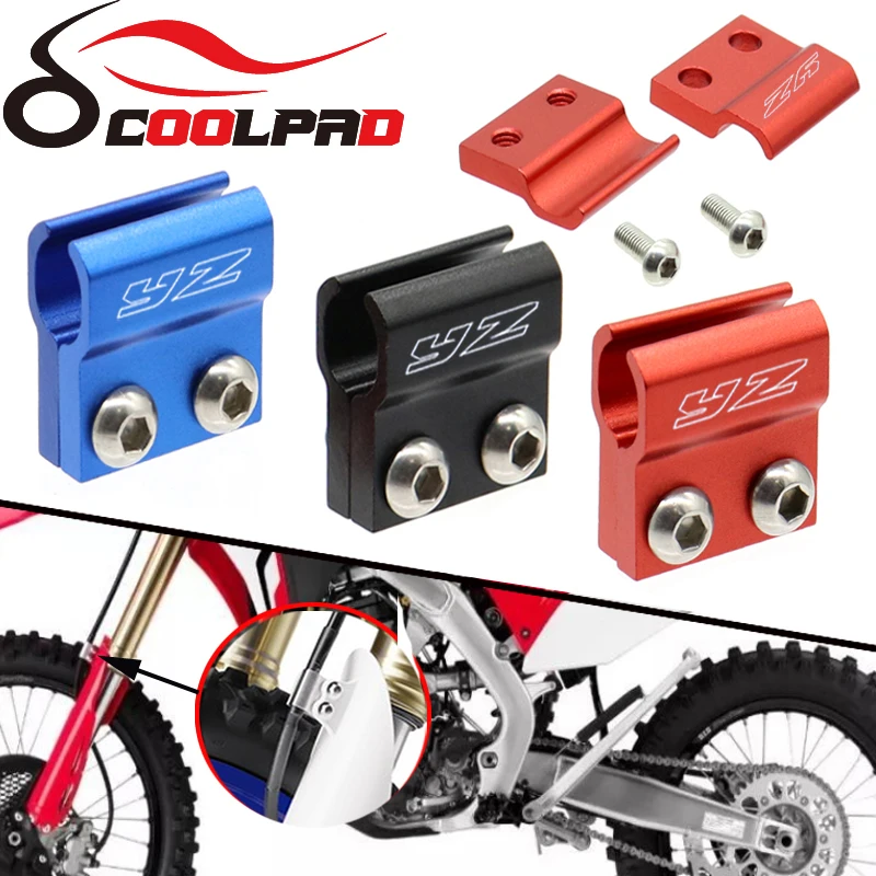 Зажим для шланга передней тормозной линии для Yamaha YZ 65 85 125 250 250F 450F 125X 250X 250FX 450FX 2016-2023 YZ125