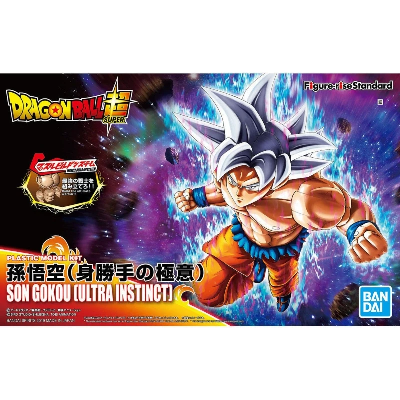 Оригинальная фигурка Bandai со стандартным подъемом модель модели Son Gokou Ultra