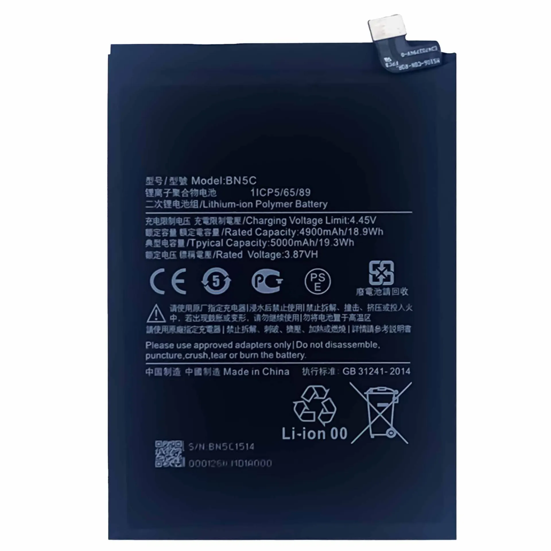 BN5C Battery FOR Xiaomi Poco M4 Pro 5G / pocophone m4 Repair Part Original Capacity Mobile Phone Batteries Bateria