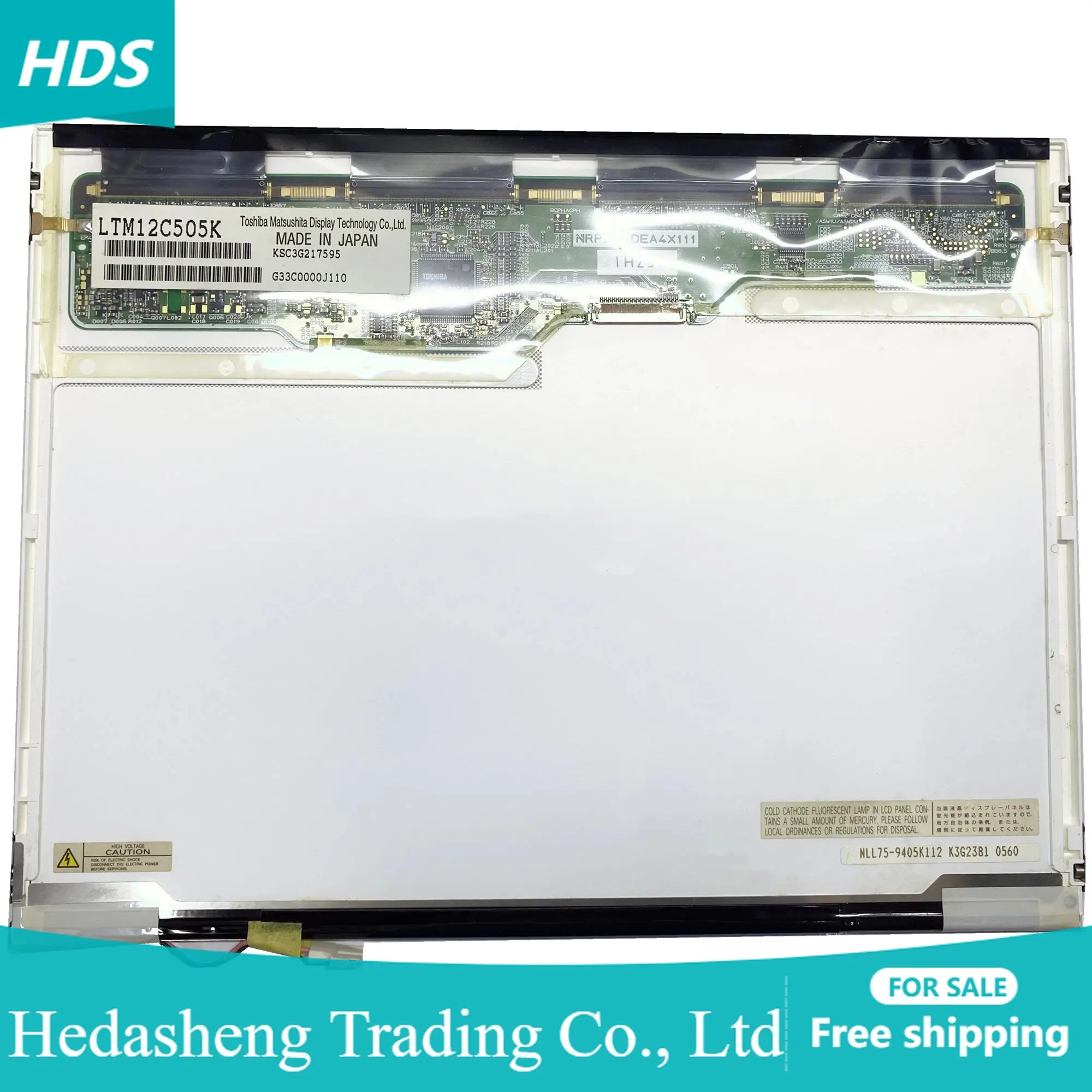 

LTM12C505K LTM12C505 LTM12C505A LTD121EA6F LTM12C505F LTM12C505N LTM12C505W LTM12C505W LTM12C505V LTM12C505X 1024 × 768 ЖК-экран для ноутбука