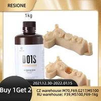 resioned01s dental model resin scratch resistance 3d uv resin liquid for elegoo phrozen anycubic resin 3d printer resin