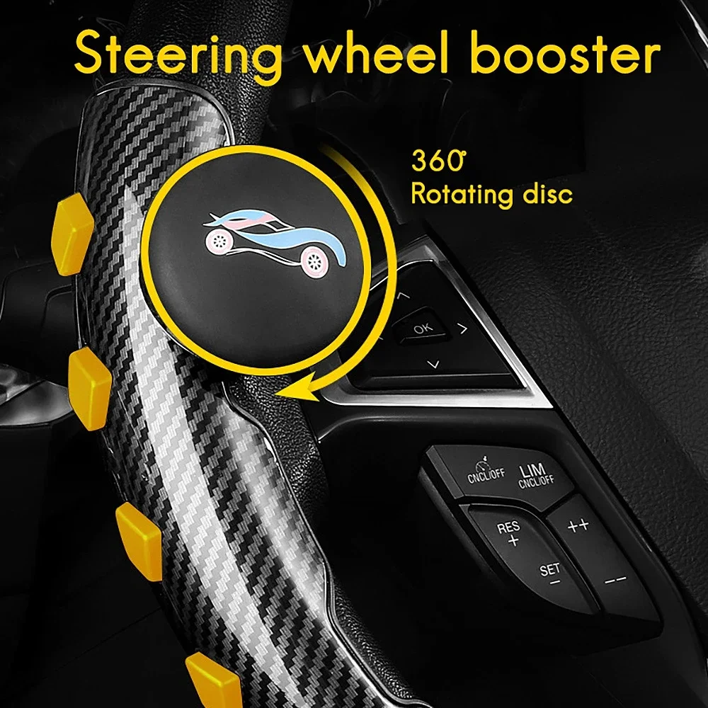 Для Tesla Model 3 FSD автопилот вспомогательный артефакт автомобильный шарик-усилитель