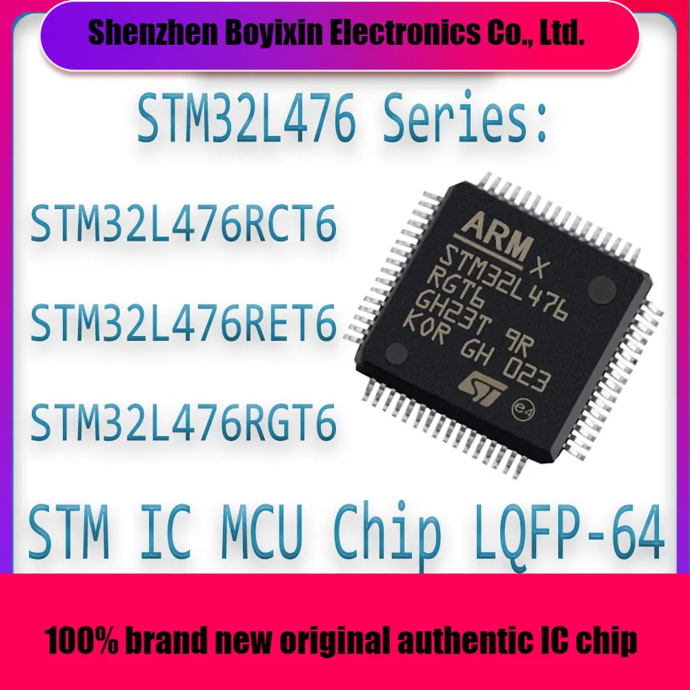 

STM32L476RCT6 STM32L476RET6 STM32L476RGT6 STM32L476RC STM32L476RE STM32L476RG STM32L476 STM32L STM32 STM IC MCU Chip LQFP-64