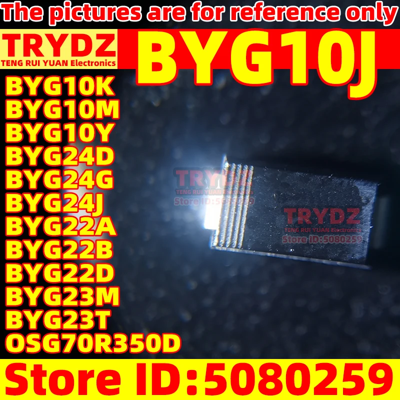 300-20шт BYG10J BYG10K BYG10M BYG10Y BYG24D BYG24G BYG24J BYG22A BYG22B BYG22D BYG23M BYG23T SMA / OSG70R350D 70R350