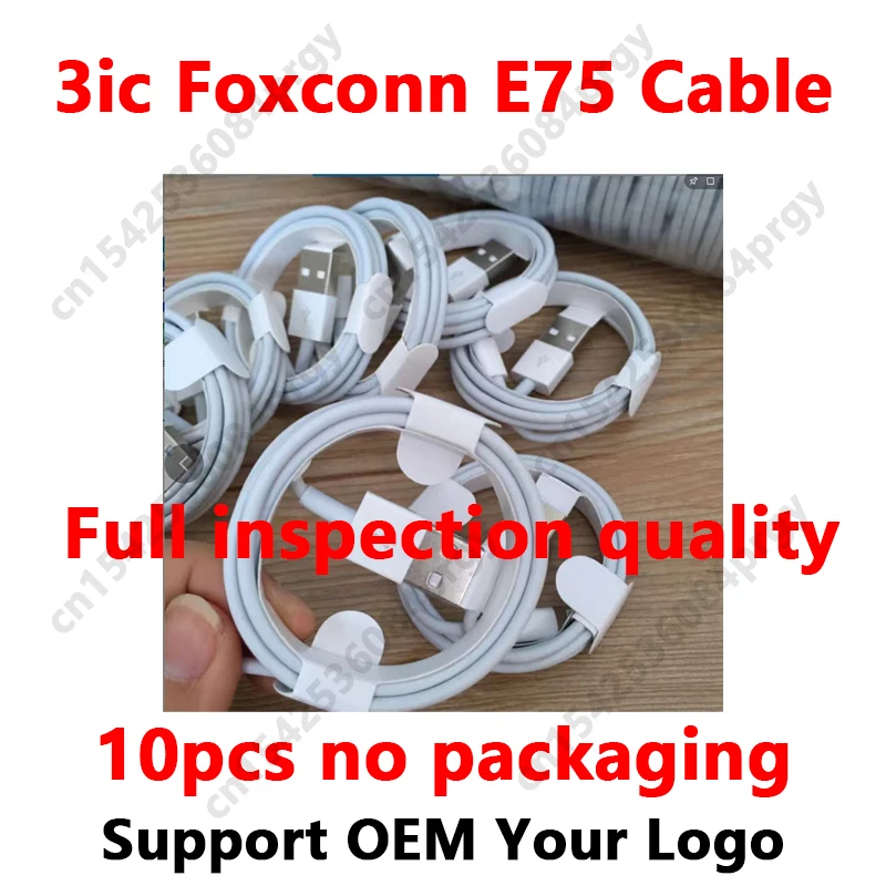 

10 шт. 1 м/2 м 3ic E75 чип Синхронизация данных USB зарядный кабель для Foxconn для iPhone X XS 8 7 6 5S SE поддержка OEM ваш логотип оптовая продажа
