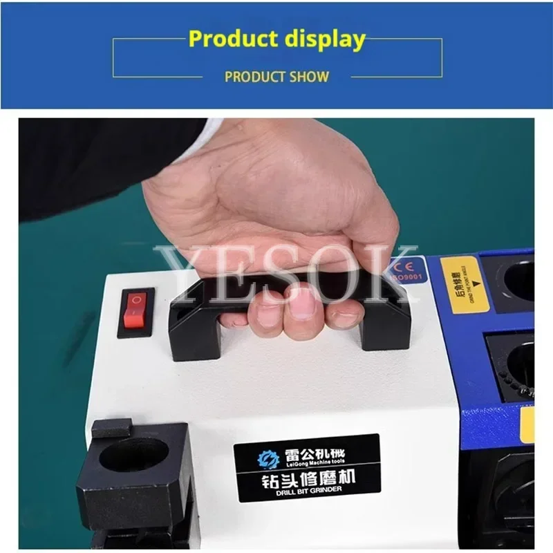 Точилка для сверл Стандартный шлифовальный станок с алмазным шлифовальным