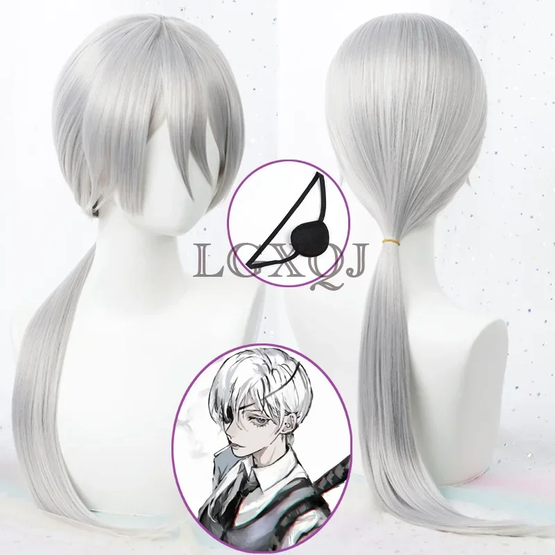 Аниме Quanxi Chainsaw Man Косплей Парик Парики Серебряный парик с нашивкой для глаз