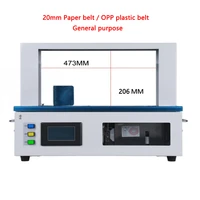intelligent automatic 2030mm paper tapeopp plastic tape binding machine strapping machine opp tape hot melt binder packer