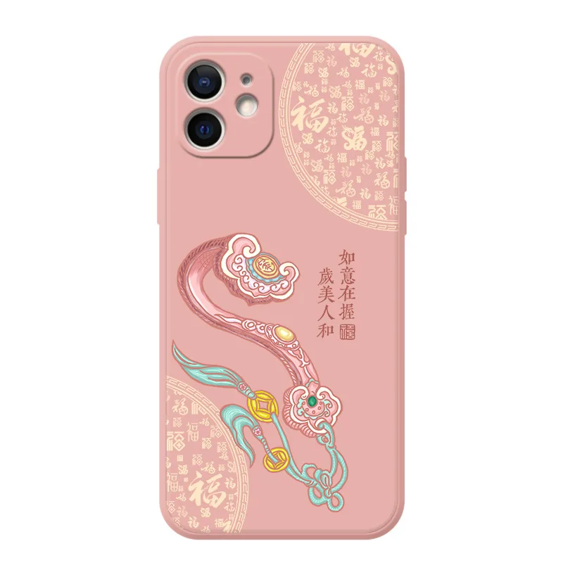 

Chinese Cheongsam Style Phone Case for IPhone X 8 7 6S 6 Plus 11 12 13 Pro Max XS MAX XR Soft Embossed All Inclusive Back Cover