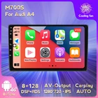 Автомобильная Мультимедийная система на Android 11 для Audi TT MK2 2006-2012, 2DIN, автомагнитола с GPS-навигацией, стереоплеером, DSP, 4G, LTE, Wi-Fi, Carplay