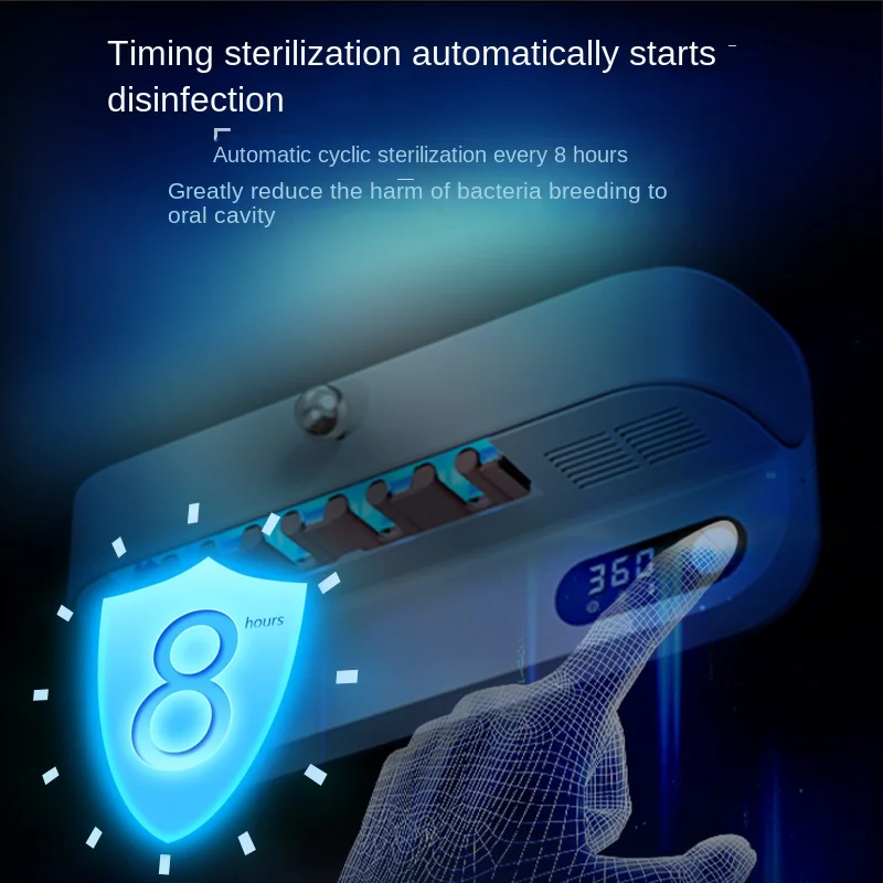 Бытовая многофункциональная умная зубная щетка стерилизация настенная