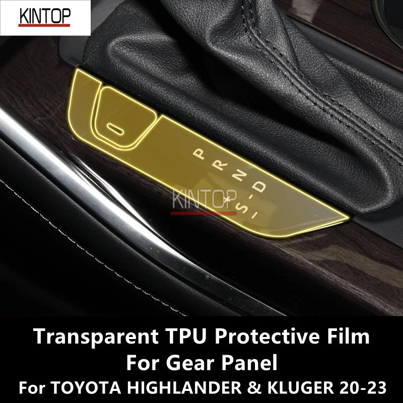 

For TOYOTA HIGHLANDER & KLUGER 20-23 Gear Panel Transparent TPU Protective Film Anti-scratch Repair Film
