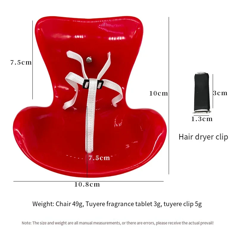 Мультяшное сиденье для куклы Labubu Kawaii Ob11 автомобильный аксессуар