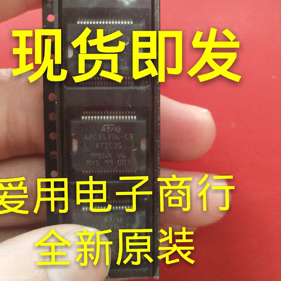 

Новая Оригинальная микросхема A2C31376-C3 ATIC35 IC, 10 шт.