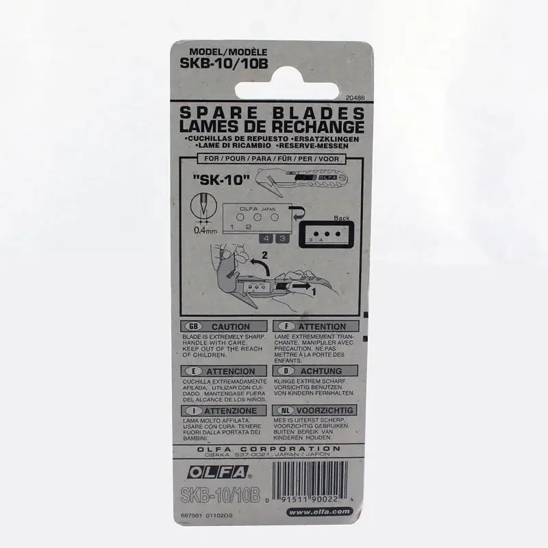 Запасные лезвия OLFA SKB-10/10B 10 шт. 40*17 8 мм Сменное лезвие для зеркального резака