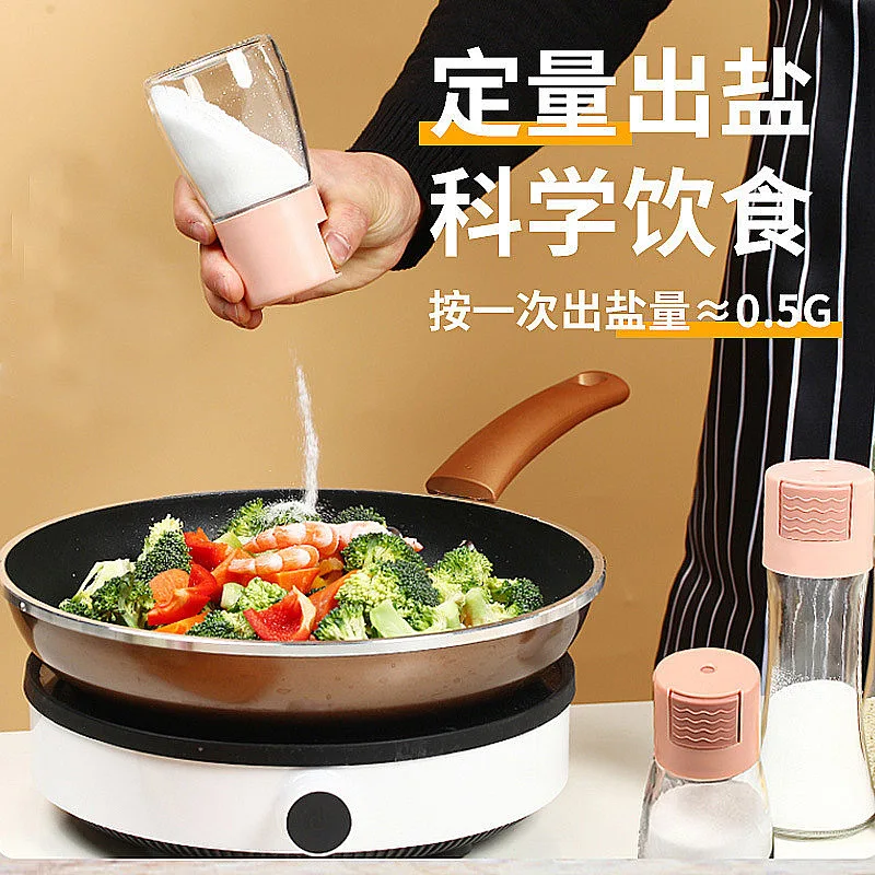 

Kitchen glass seasoning bottle press-type salt control bottle quantitative sealed seasoning box salt shaker