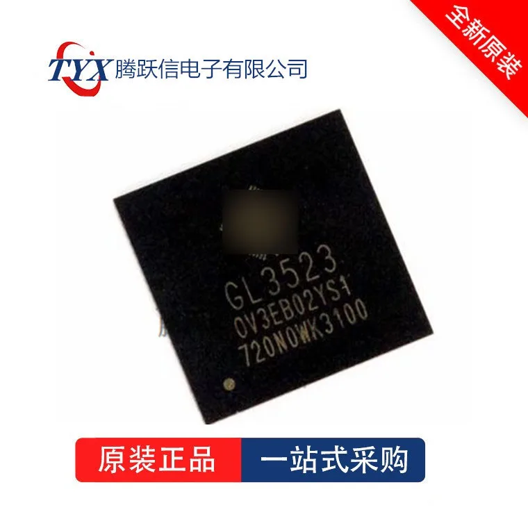 

1PCS/lot GL3523-OTY30 QFN-76 GL3523 100% new imported original IC Chips fast delivery
