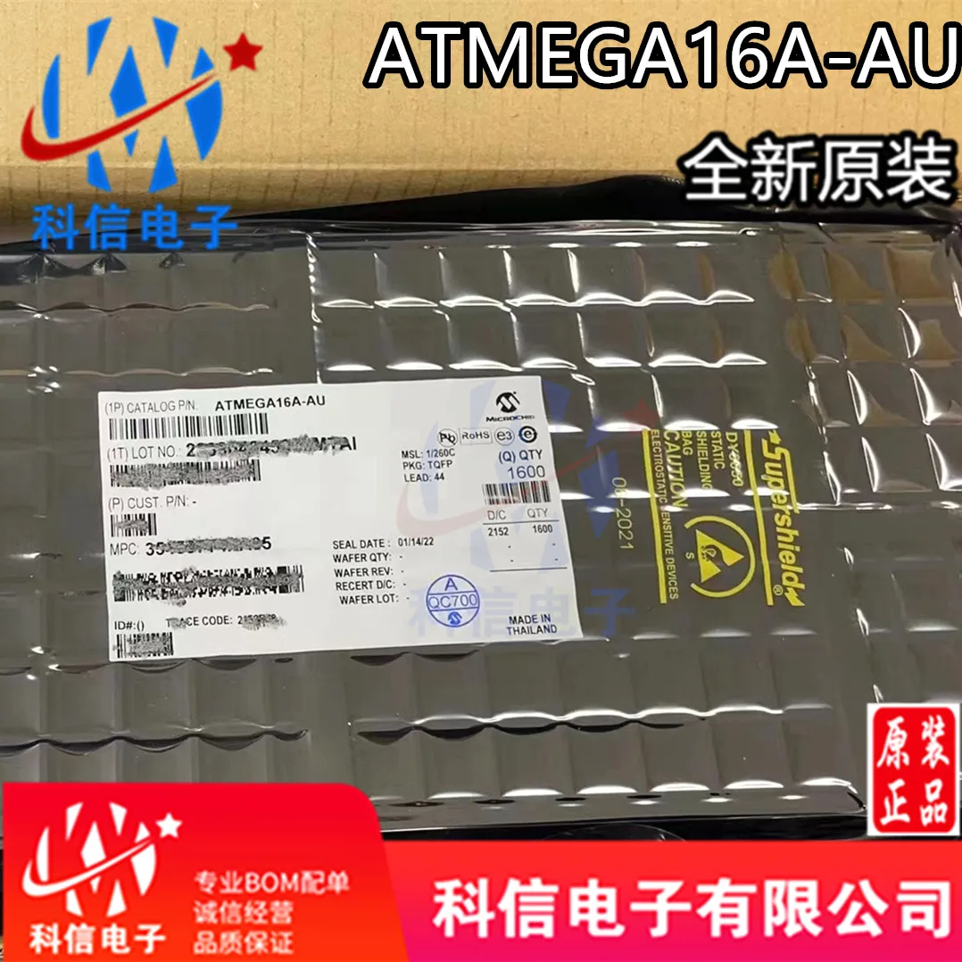 ATMEGA16A-AU AVR 8 TQFP-44 Original в наличии. Power IC