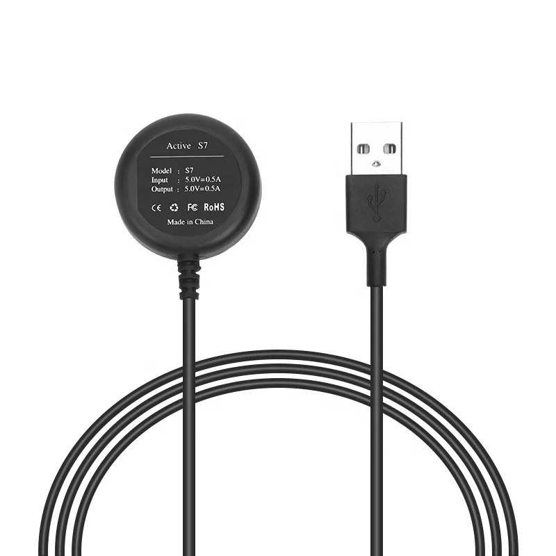 

Replacement Charger Cable for Samsung Galaxy Watch Active Charger S7
