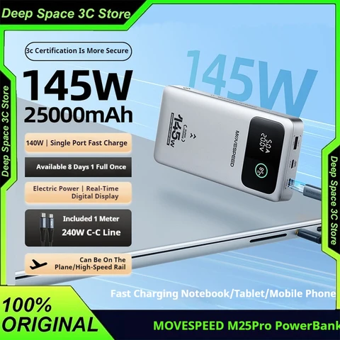 MOVESPEED M25Pro 25000 мАч Power Bank высокой мощности 140 Вт Тип C Мобильный внешний аккумулятор с быстрой зарядкой для iPhone16pro Max MacBook Ноутбук