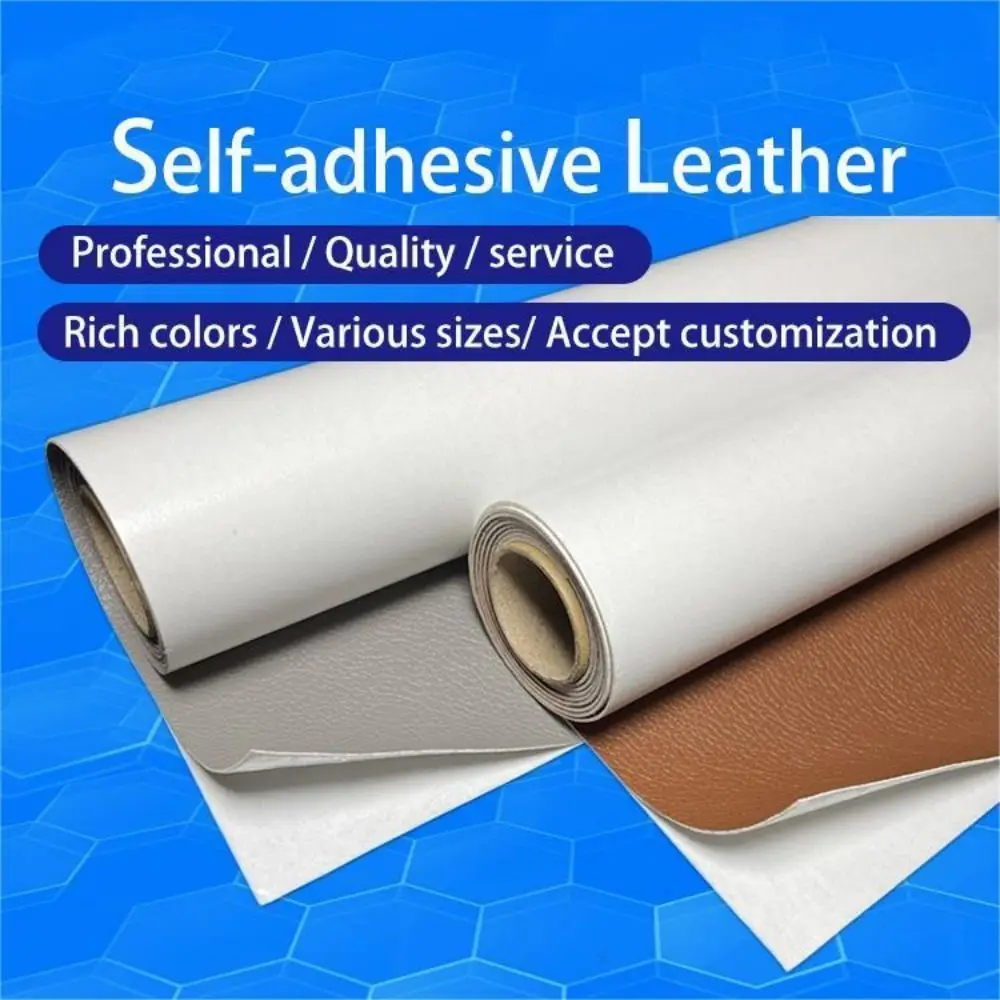 

50cmx50cm Self Adhesive Leather Repair Patch Sticker For Sofa Furniture Seat Fix Mend PU Leather DIY Refurbishing Craft Fabric