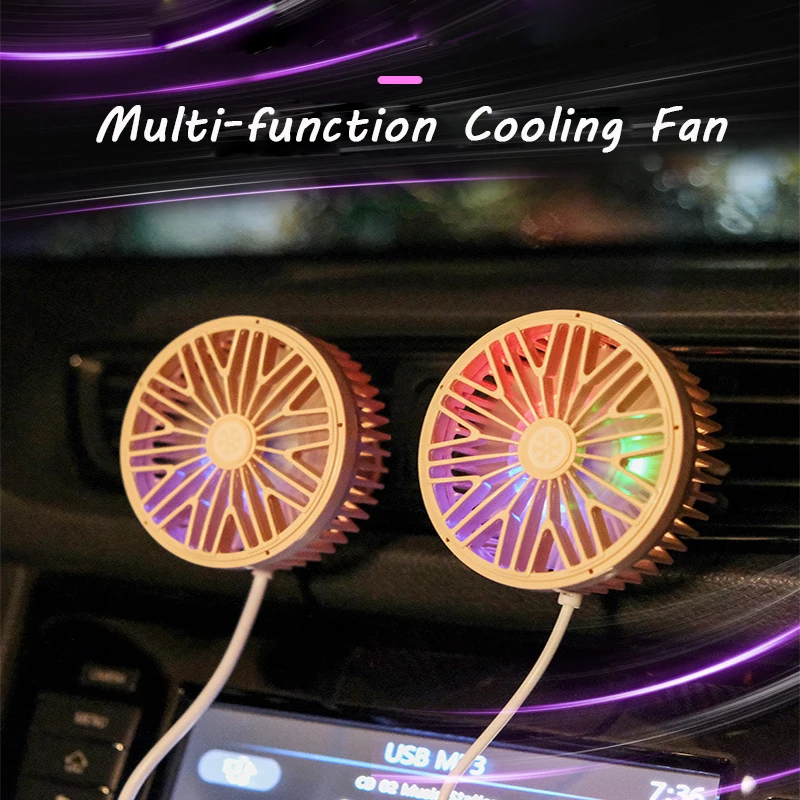 

Car Vent Fan Multi-function 360 Degree Rotatable USB Interface Seven-page Fan Blade LED Lamp Car Cooling Fan