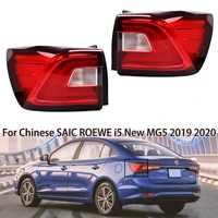 left right led car rear tail light for chinese saic roewe i5 new mg5 2019 2020 auto rear warning brake stop turn signal fog lamp