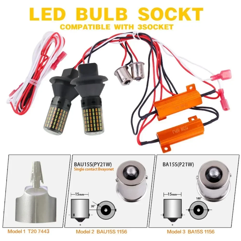 Двухцветная белая и желтая лампа Bayerley двухрежимное декодирование T20 7440 дневные