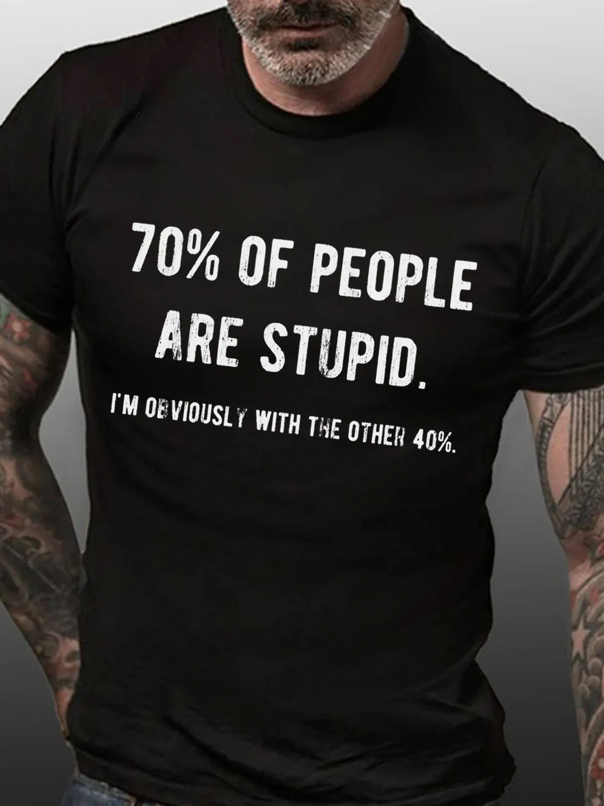 Мужская забавная мужская свободная повседневная футболка из 70% людей глупы я