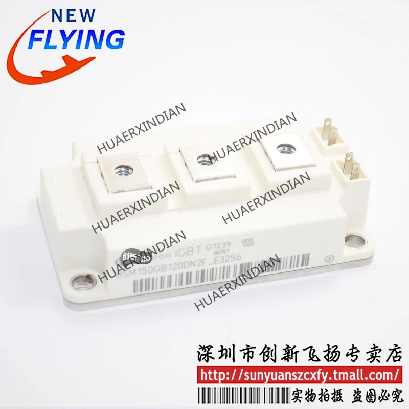 

Новый оригинальный BSM150GB120DN2F_E3256 150A-1200V