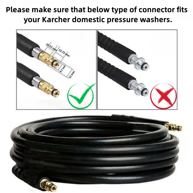 Удлинительный шланг для очистки воды под высоким давлением 2-35 м подходит Karcher K2 K3