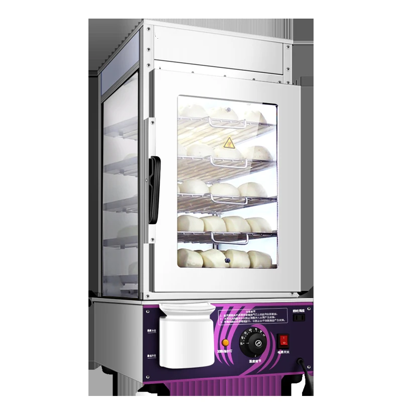 

Commercial 5-Layer Bun Steam Machine Steamed Buns Furnace Steamed Bread Dumpling Food Warmer Kitchen Food Processor