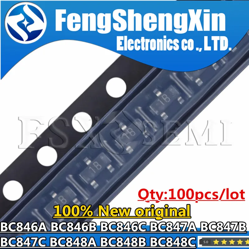 ТРАНЗИСТОР мощный BC846A 1A BC846B 1B BC846C 1C BC847A 1E BC847B 1F BC847C 1G BC848A 1J BC848B 1K BC848C 1L SOT-23, 100 шт.