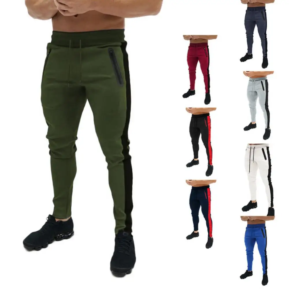 Рисунок 4 - Брюки мужские Спортивные На молнии