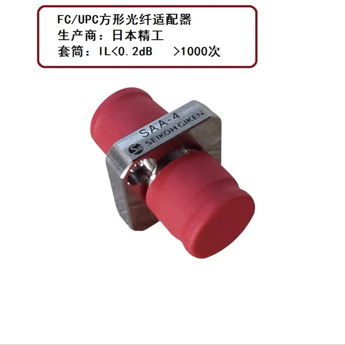 Волоконно-оптический адаптер FC SC LC ST 10 шт. для калибровочного тестирования