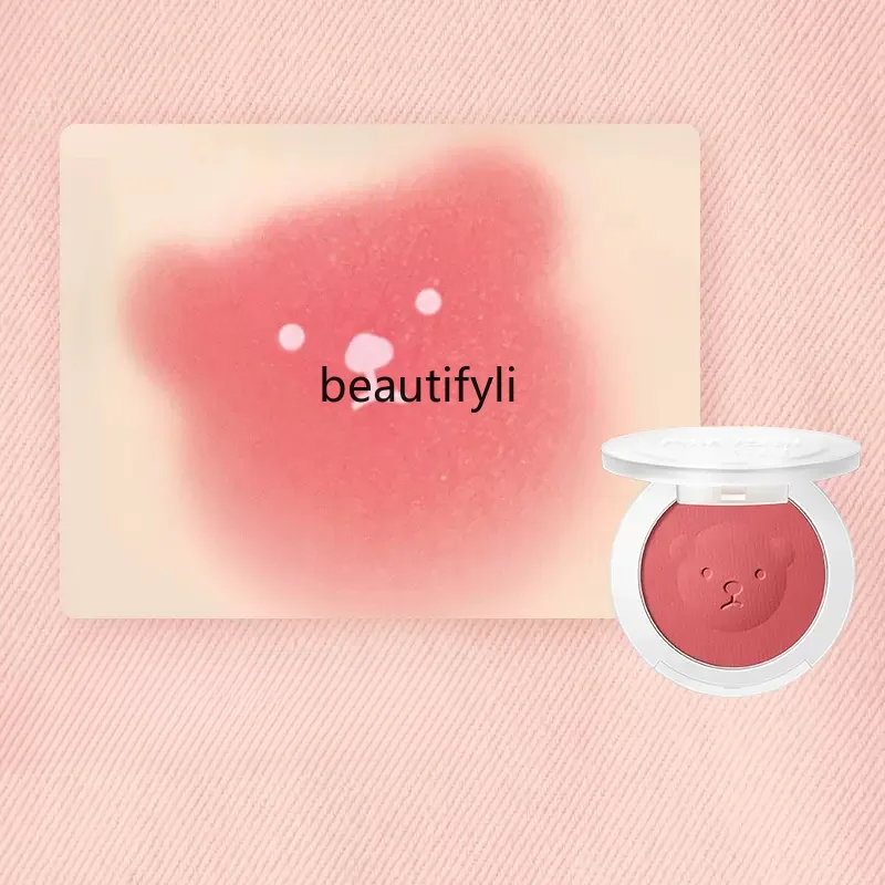 

yj Afternoon Blush Bear Cake Blush Complexion Improvement Improve Skin Color