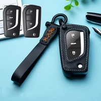 leather car key case shell cover for toyota auris corolla avensis verso yaris aygo scion tc im 2015 protection ring