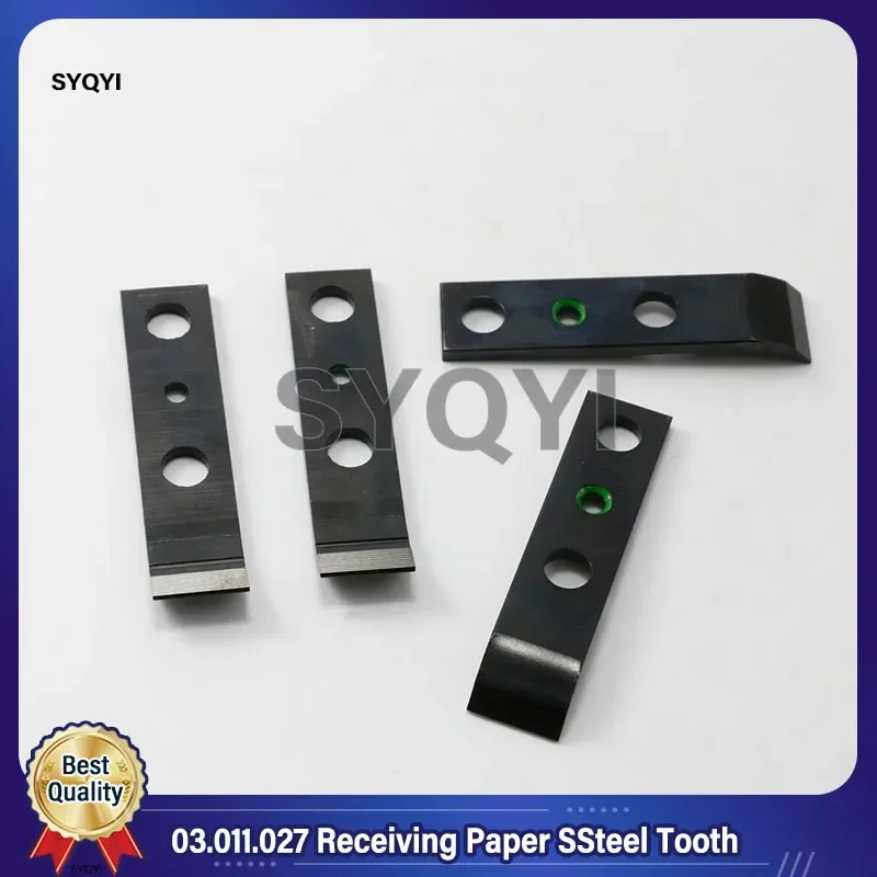 Бумага приемная 03.011.027 KORD для печатной машины Heidelberg OLOEY