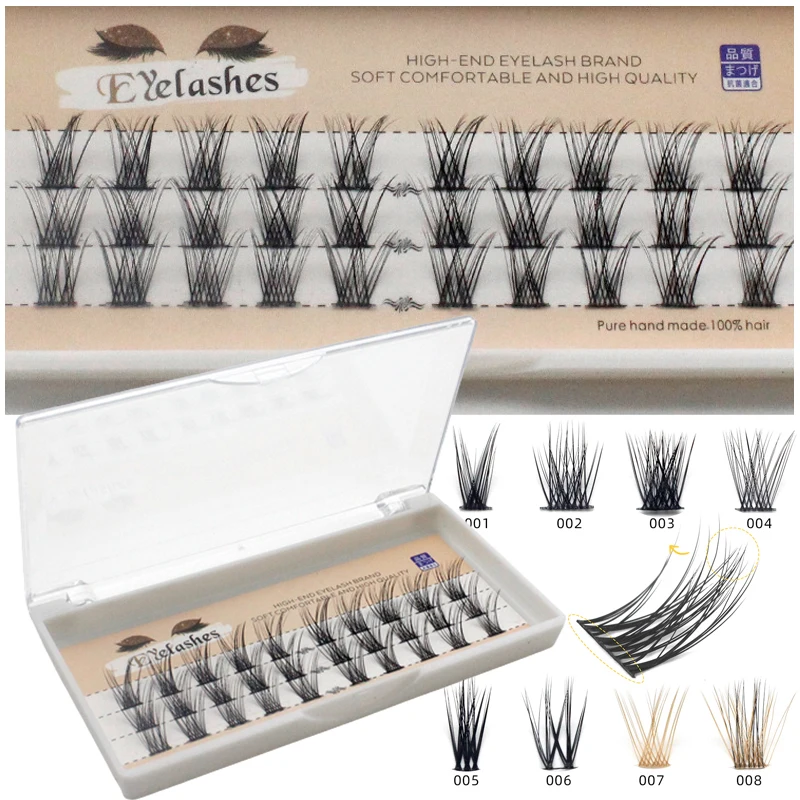 

Segmented False Bundles Eyelashes DIY Individual Clusters Lash Extensions Faux Mink Lashes Russian Volume Eyelash Extension