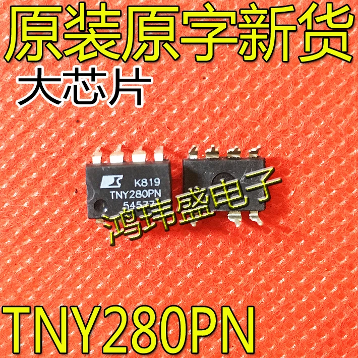 

30 шт. Оригинальный Новый TNY280 TNY280PN DIP-7 чип управления питанием TNY280PG TNY280P