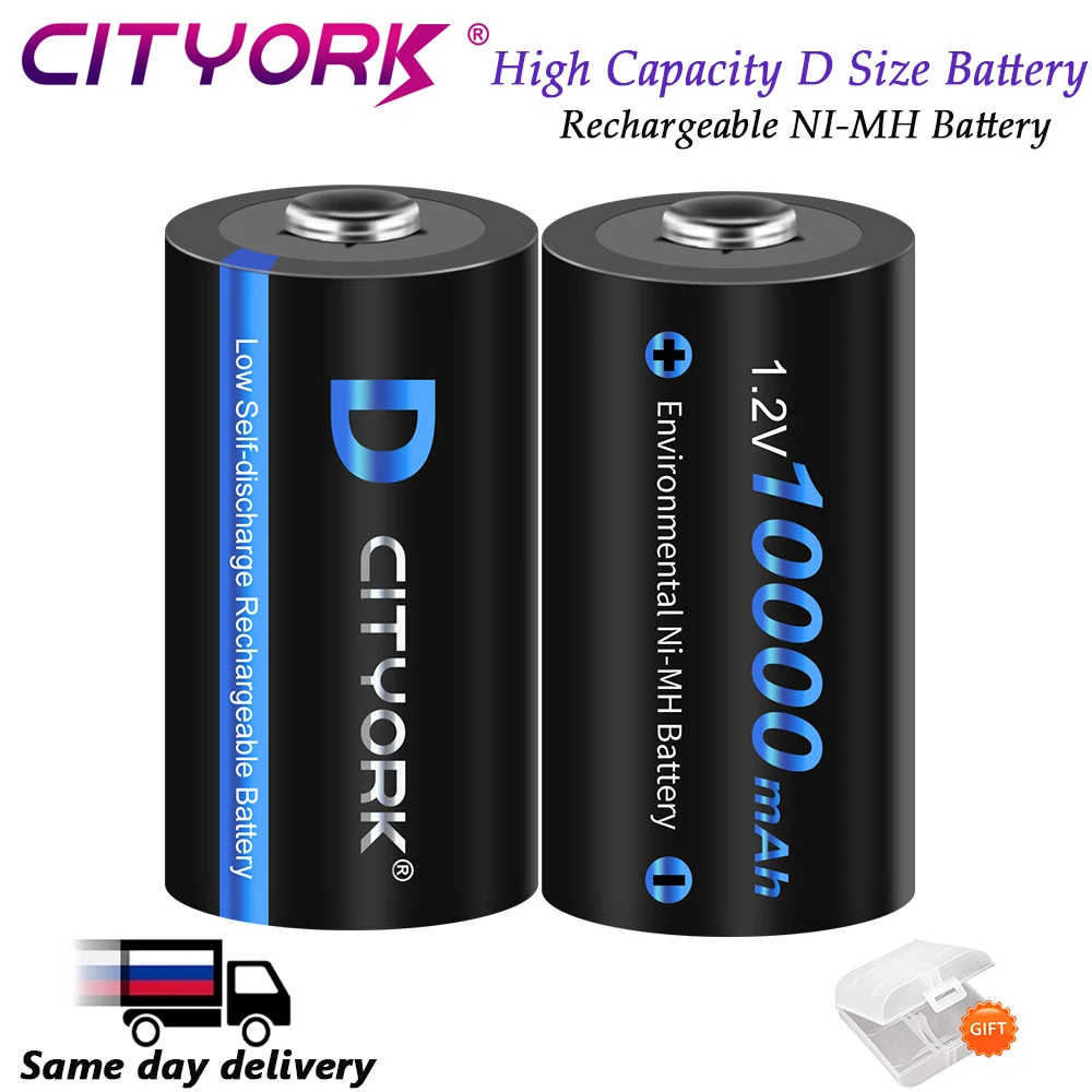 High Capacity 1.2V D Size Rechargeable Battery Type D LR20 N