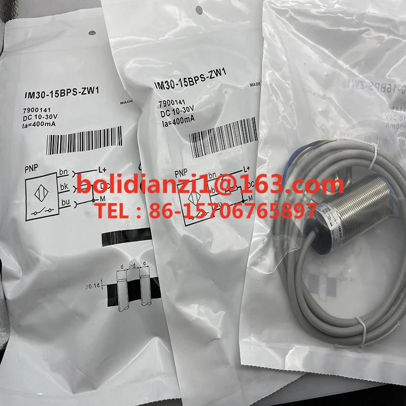 Оригинальный датчик гарантия 1 год