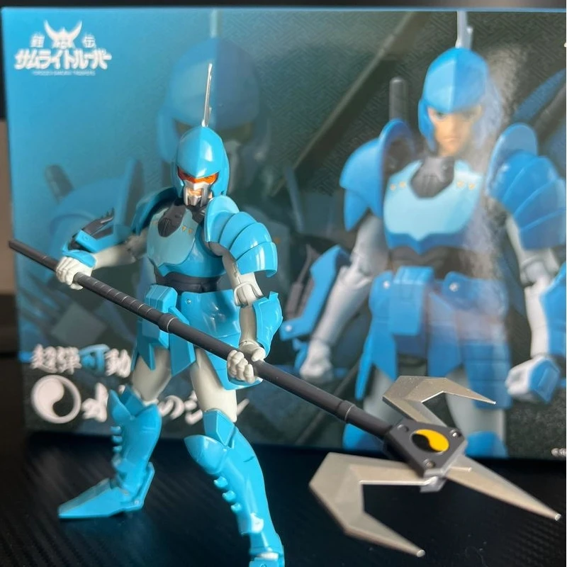 Toy Collection Gifts