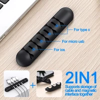 charging cable organizer cord cable management clip usb charger cable winder clips for mouse earphone wire organizer holder