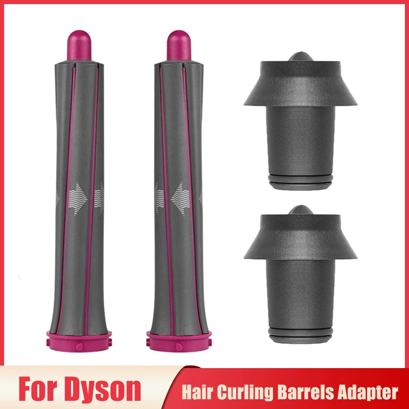 

Принадлежности для завивки волос Dyson, Длинные Аксессуары для завивки волос