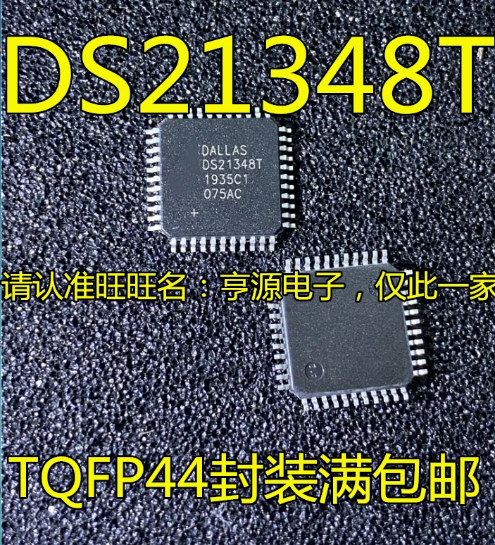 

5 шт. Оригинальный Новый DS21,348 T DS21,348 TQFP44 DS21Q50 DS21Q50L QFP100 чип интерфейса сети