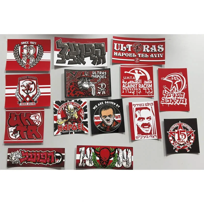 Фото 14 видов наклеек Hapoel Tel Aviv FC Ultras Hapoel On Tour для автомобиля, сумки, кружки, стены, холодильника, группы V №1