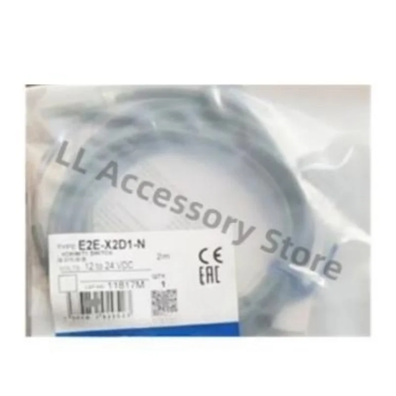 Флейта, флейта, близорукости Флейта, флейта, близорукости